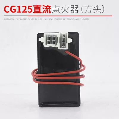 Yibaike Motorcycle Jialing Jh70 Alovlandırıcı (Vozduşka/İqniter) - cg125-universal-dc-igniter