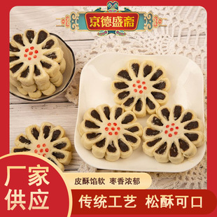 �����־���ʢ�S����ʳƷ���y�ֹ��c�ė����W���c���e�k��СʳƷ