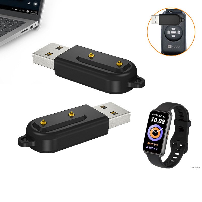This portable mini USB charger is suitable for the Keep Band B4 smart band full figure
