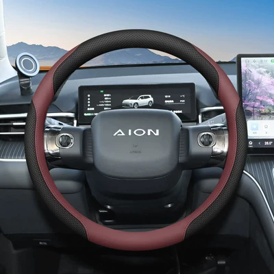 Pure Electric Extended-Range Interior Modification — Steering wheel cover - exclusively-for-aian-black-burgundy-ultra-thin-model-default