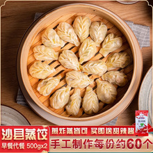 ɳh~С԰ƷӸaֹʳˮك