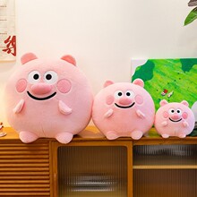 新款培根猪毛绒玩具可爱粉色猪猪呆萌解压毛绒玩偶睡觉靠枕批发