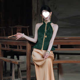 静奢新中式提花挂脖上衣+缎面半裙女夏季时尚休闲套装