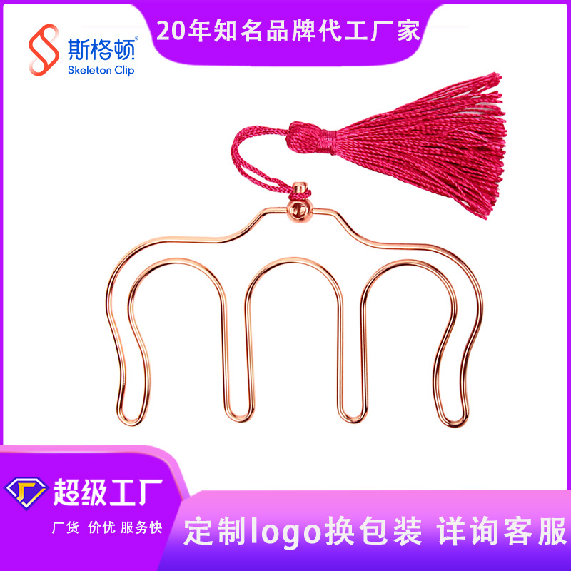 Kitchen Tongs