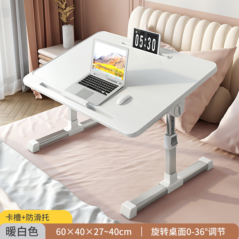 床上小桌子可升降电脑桌学生宿舍折叠桌简约家用简易卧室学习书桌|undefined