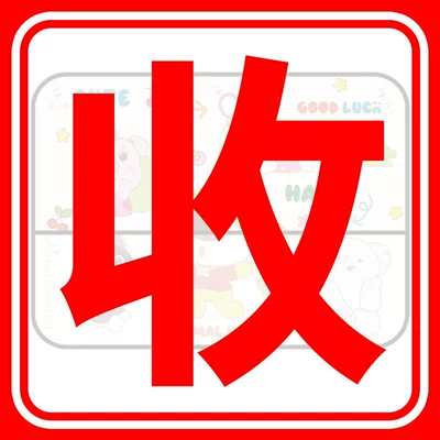 Car curtains, Insulation Car Window Shades, Suction - car-window-sunshadecar-rear-curtaincar-curtain-clothcar-interior-curtainexcavator-curtain