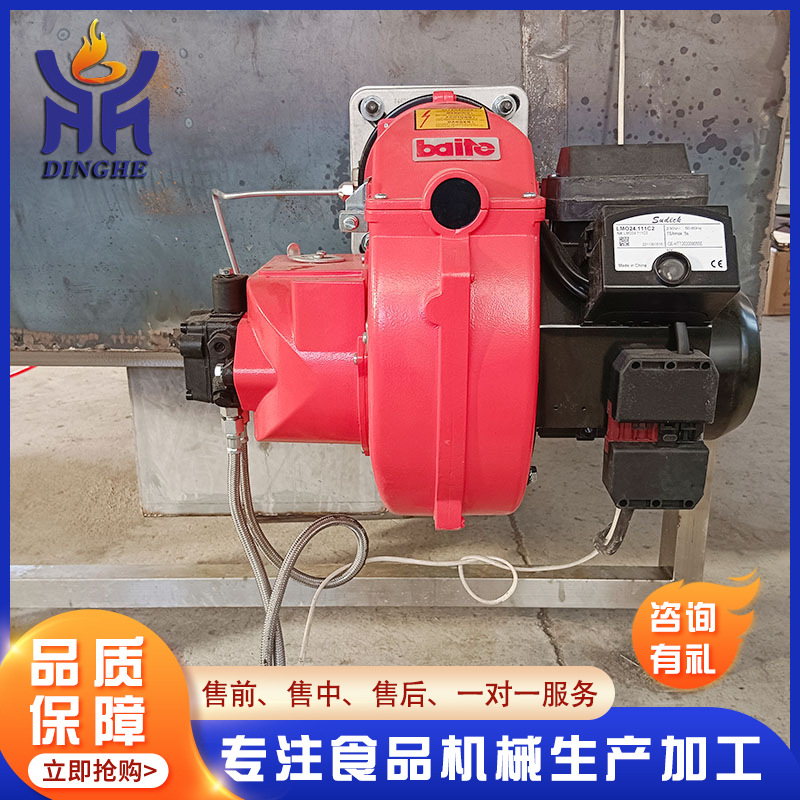 大型里脊肉油水分离油炸锅 油条豆泡江米条商用全自动油炸设备