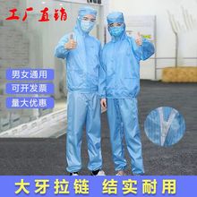 ������朷��m�����w���޴�ĥ����ʳƷ�S��Ů�o�m���Bñ���o�