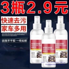 ���z���๦�ܳ��z������܇�ò����z�p���z�坍��ȥ����z���E