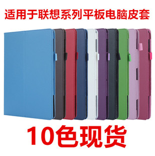 �m�����ƽ����Xϵ��7.8.10��P11 M10 m8 M7������֦�y���o��