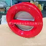 蝶式消防球墨dh77x-16q止回阀