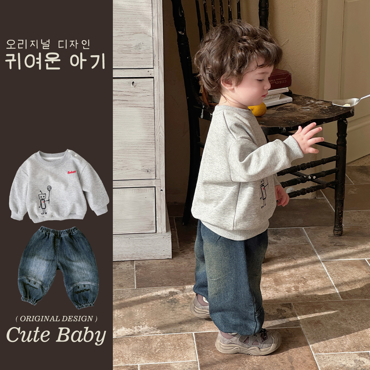 2025 modelos de primavera y otoño ropa para niños coreanos estilo occidental clase a niños de 1 a 3 años ropa de bebé suéter jeans traje de dos piezas