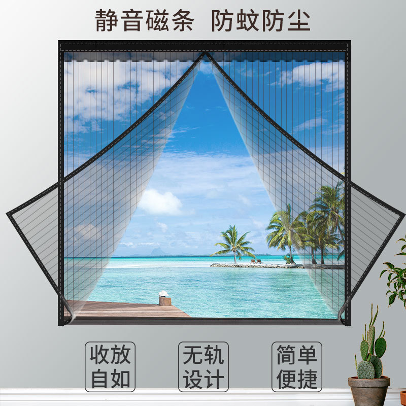 Ventana de pantalla anti-mosquito gasa autoinstalada imán doméstico Velcro ventana autoadhesiva malla simple cortina de gasa invisible