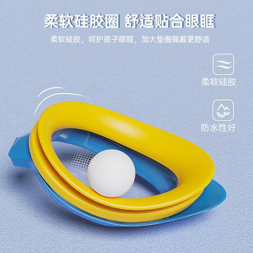 Children's swimming goggles small frame waterproof and anti-fog high-definition boys and girls professional swimming goggles and swimming cap set diving equipment