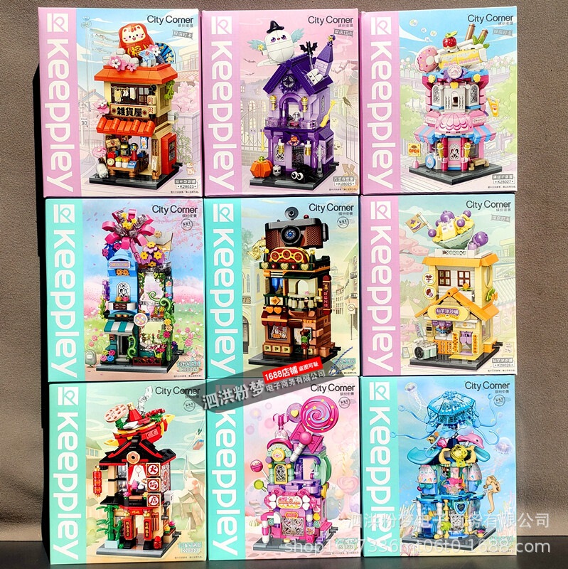 Wonderful Building Blocks Colorful Street Scene Puzzle Model All Hallows Night Chamber Korean-style Barbecue Shop Model Children's Toy Gift Wonderful Building Blocks Colorful Street Scene Puzzle Model All Hallows Night Chamber Korean-style Barbecue Shop Model Children's Toy Gift