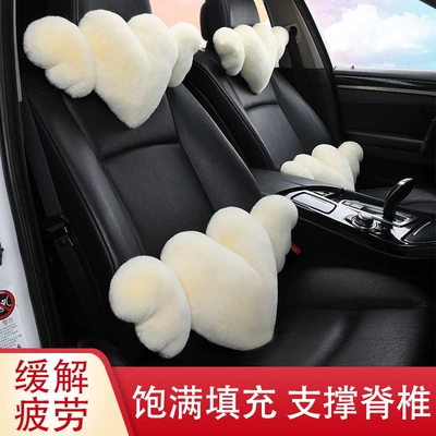 Headrest: pillow car neck pillow
