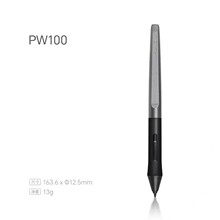 绘王PW100数位手绘屏绘画板H640P数位笔H950P压感笔H1060P电磁笔