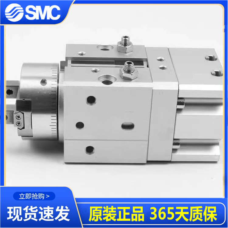 日本SMC全新原装旋转气动手指 MRHQ10/16/20/25D-180/90S-N