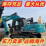 出口 日本神钢 KOBELCO SK260LC 履带式挖掘机二手挖掘机