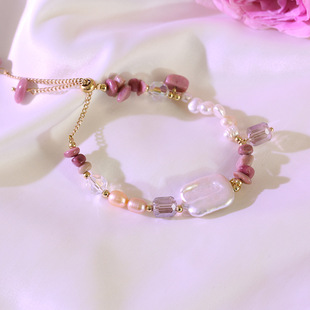 Natural Freshwater Pearl Rose Stone Bracelet Design Baroque Natural Rose Stone High-End Chinese Style Crystal Bracelet