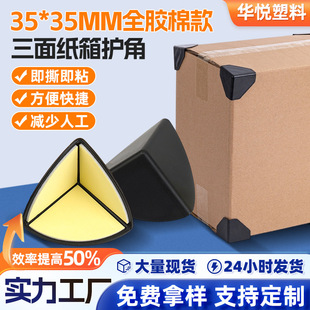 35mmȫ�z�޿�Թ����漈���o�Ǽ�����ⲿ�����o�Ǽ�˺���N�o��