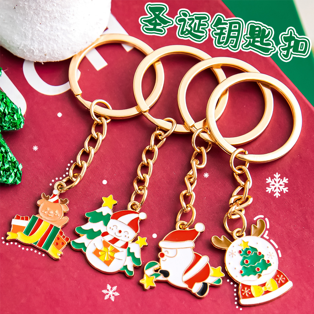 可爱圣诞节金属钥匙扣创意圣诞老人装饰小挂件卡通钥匙链小礼品