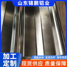 ���a�л� �o����\��  ��\����� ������0.5mm  YX25-210-840