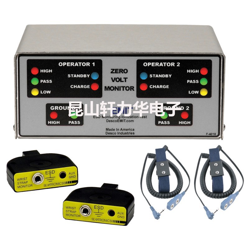 DESCO EMIT 50528/50537/50538接地监测器（ZVM）监测双线手腕带