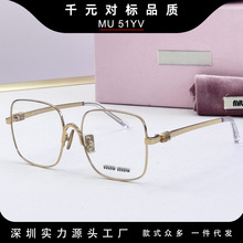 2025¿ҽҕRVMU51YVδrǰlRŮ