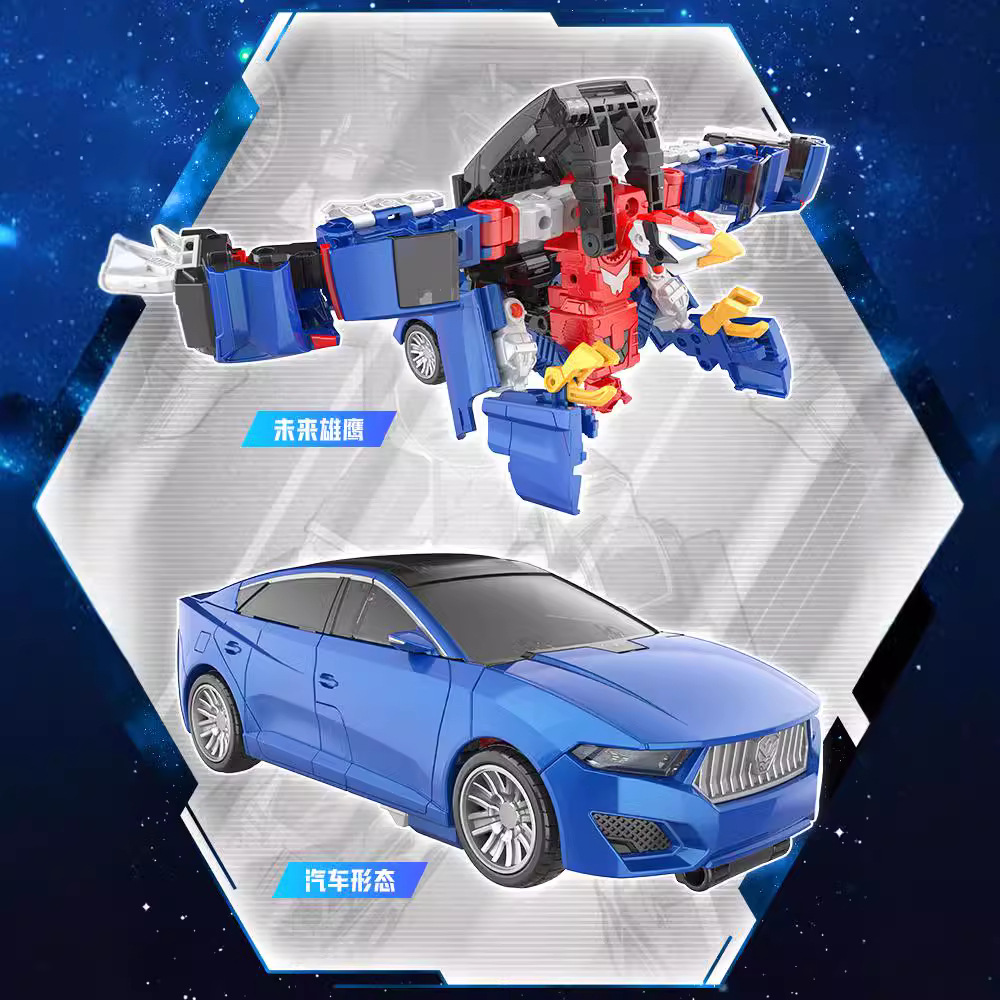 카바오 자동차 신 변신 자동차 로봇 독수리 왕 호크 리양 페이 티안 클래식 어린이 장난감