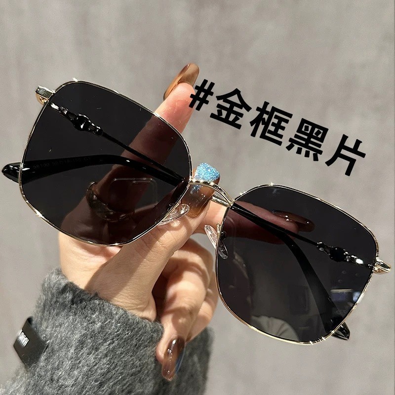 Gold frame gray piece