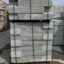 芝麻灰路沿石花岗岩侧平石芝麻白路边缘石芝麻黑马路岩道牙石