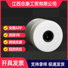 厂家直销微光全彩夜视仪无线传输户外探险夜钓汽车夜视仪可拍可录