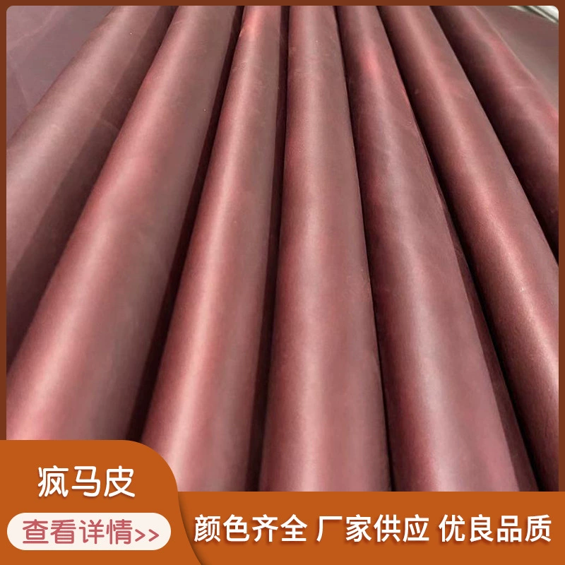 Винно-красный Crazy Horse кожа ретро кожа головы слой воловья кожа дерево высокое масло коры воск Ретро кожа производители поставляют коровью кожу