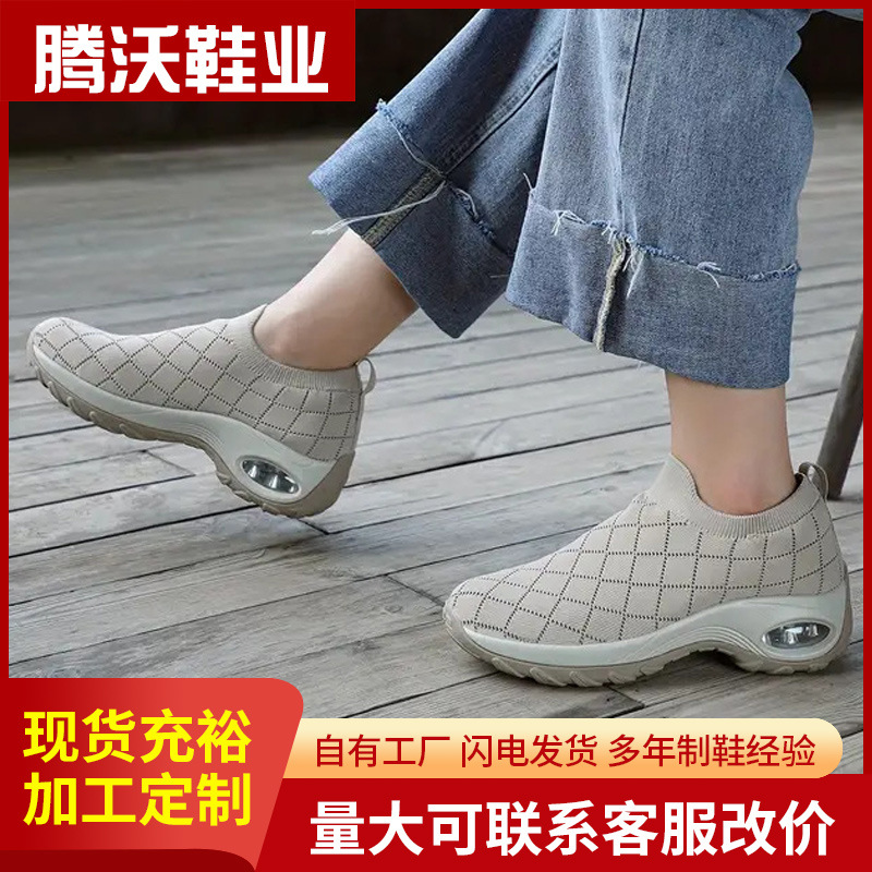 Foreign Trade Women's Shoes, New Cross-Border Models, Simple and Stylish Comfortable Sneakers, Fashionable Slip-On Sock-Style Casual Shoes for Women in Multiple Colors