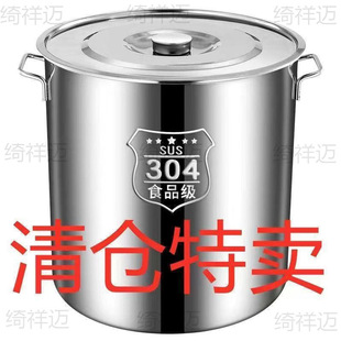 �غ�304���P�Ͱ�����uˮͰ��������Ͱ���w����b��Ͱ��ˮͰ��Ͱ