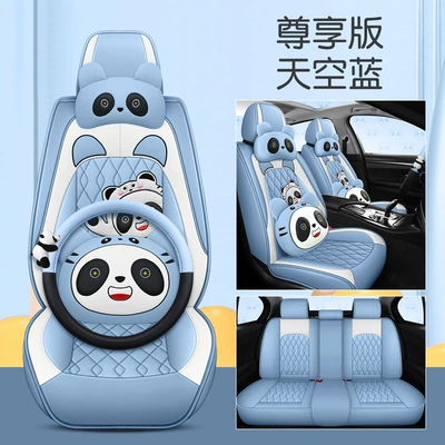 Four Seasons Pad | cover cartoon five universal wear-resistant - sky-blue-cartoon-version-with-square-3