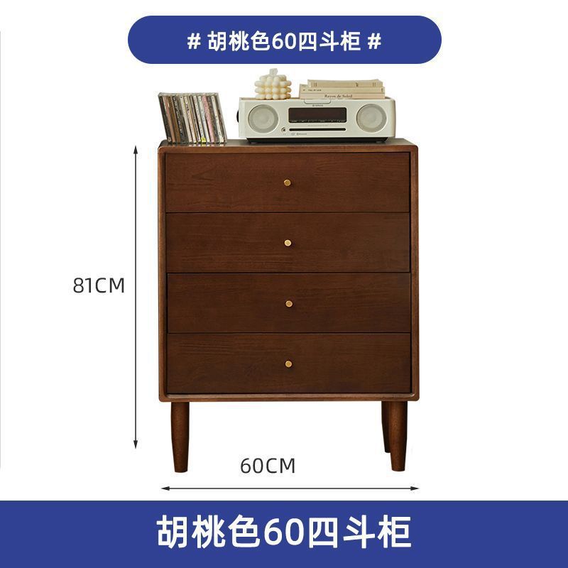 新中式全实木五斗柜黑色现代简约卧室高床头柜小户型边柜客厅斗柜|undefined