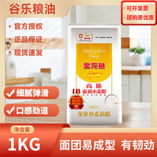 �����~��۸߽���оС����1KG���b���ð�������z�^���ߦ��߽�