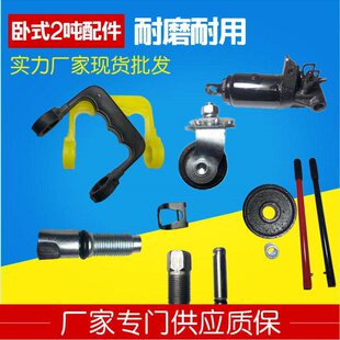 ��ʽС��2.��ǧ�������f��݆ǰ݆�֗U���ֻ����yС�ͱÿ���