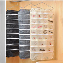 珠宝首饰收纳挂袋墙上透明双面可水洗小饰品宿舍挂墙收纳神器防尘