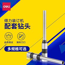 ��������ƾ֤װ������׻��굶3846 3821 3849 3857 14730 3845