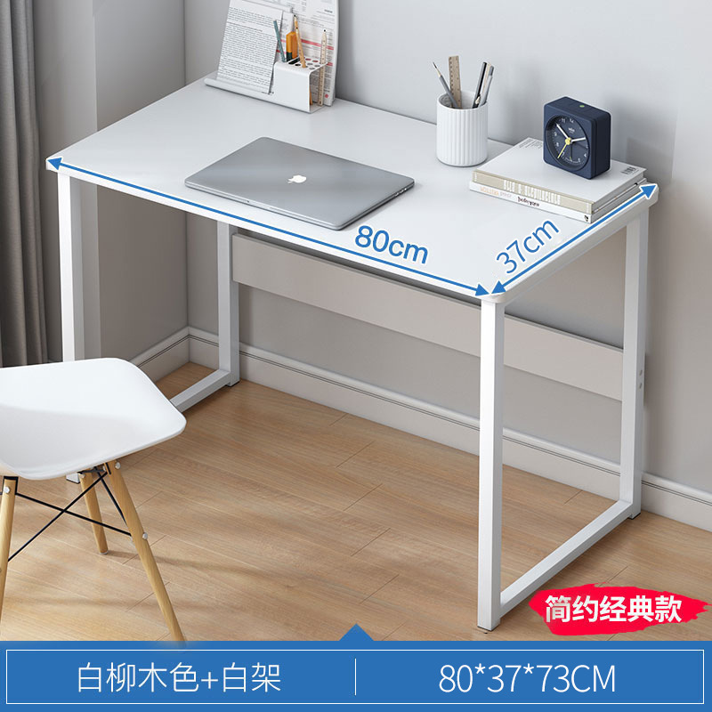 Escritorio Hogar Dormitorio para niñas Mesa larga Casa de alquiler simple Mesa larga contra la pared Mesa larga Mesa de trabajo para estudiantes Escritorio de computadora estrecho