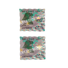 CӡN  D_VOID   CC  ɫο  ȫϢ