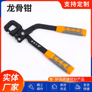 �羳�F؛���l�����Q��픴���Q�p��b�����TᔺϽ�_�^�����Q