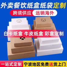 �羳һ����ţƤ����ը�u������u�K�u�׻���l�з���С�����u����