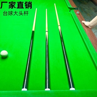 ̨��U��ʽ����ľ�ڰ��p��1/2�ɹ����U���^�U13MM��������U