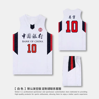 高端数码印篮球服定制企事业单位球衣订制高校比赛队服美式速干