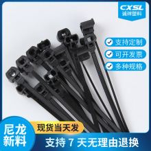 ���iʽ������������ɫ���Ͽ����������̶��Ӻ�늾�������늾�����