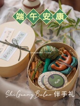 ���繝�Y���͆T���͑����ֶY���öYƷ���Ӱ����N�����B���Y�����b